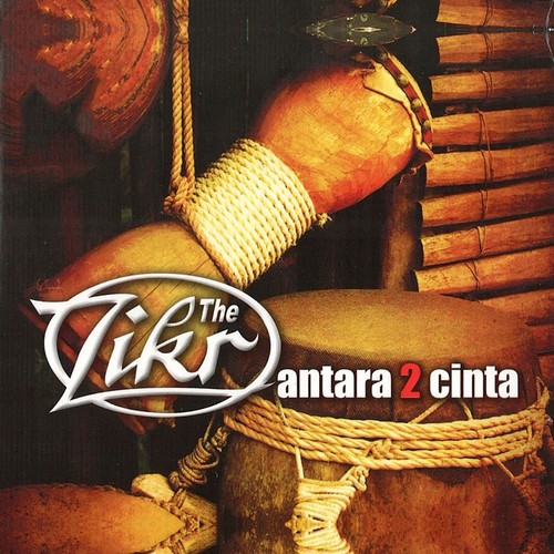 Antara 2 Cinta_poster_image