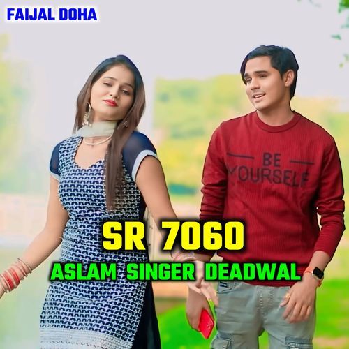 Aslam Singer SR 7060