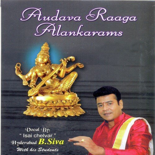 Hindohlam  Raga Aarohanam, Avarohanam