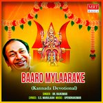 Baaro Mylaarake