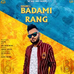 Badami Rang-N1hdWxNAU18