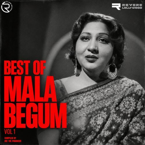Dilla Merya (From "Lut Da Maal")