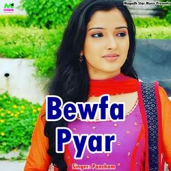 Bewfa Pyar-NxoaSxpeQWQ