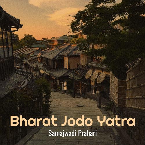 Bharat Jodo Yatra