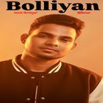 Bolliyan