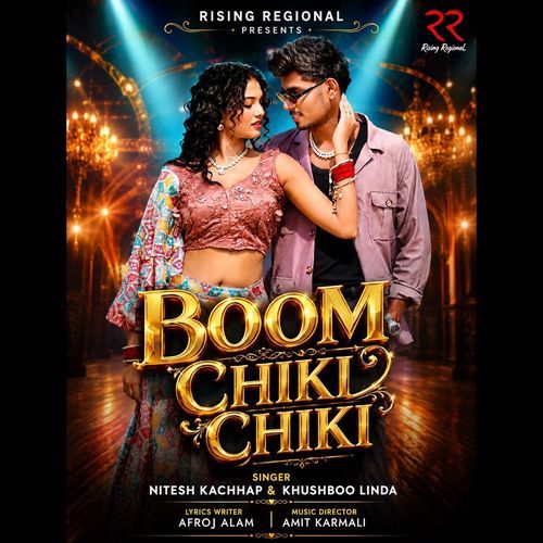 Boom Chiki Chiki