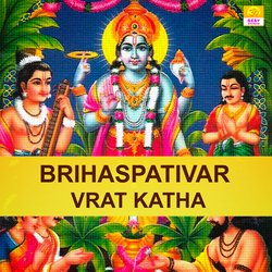 Brihaspativar Vrat Katha-Ix48Vg1IWHU