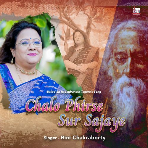 Chalo Phirse Sur Sajayen