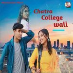 Chatra College wali