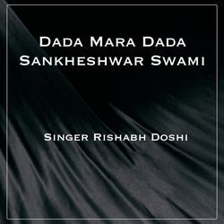 Dada Mara Dada Sankheshwar Swami-HSoCbkFfTUE