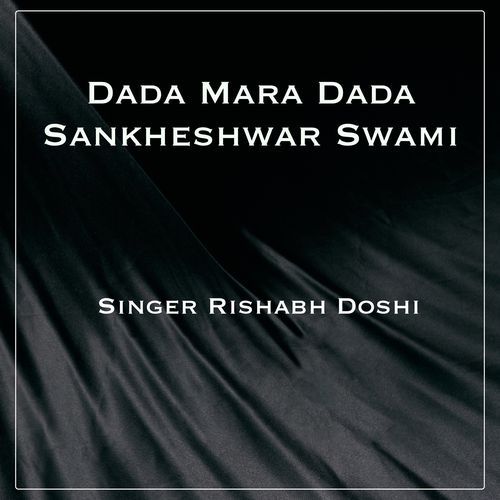 Dada Mara Dada Sankheshwar Swami