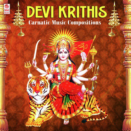 Kamakshi Kamakoti (From "Enchanting Melodies")
