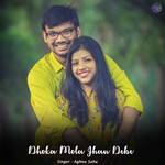 Dhoka Mola Jhan Debe