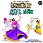 Rock Dandiya-Jara Damru Bajao Shivji
