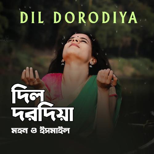 Dil Dorodiya