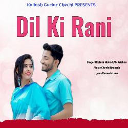 Dil Ki Rani-BQU0UxhnVF4