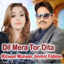 Dil Mera Tor Dita-QRoHQi19TQc