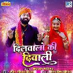 Dilwalo Ki Diwali