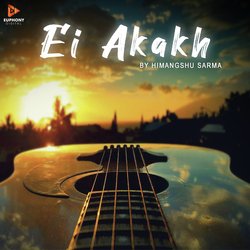 Ei Akakh-AgFeWBl0B3c