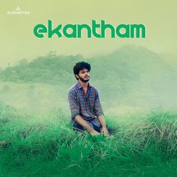 Ekantham-BTsyckBaB14