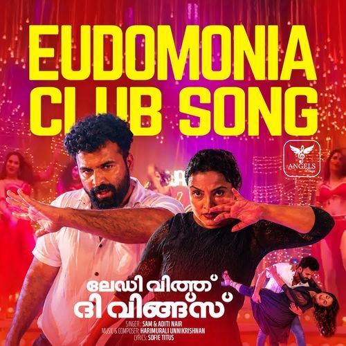 Eudomonia Club Song (From "Lady With The Wings" )