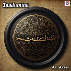 Faadumina-I10ieRl1fkI