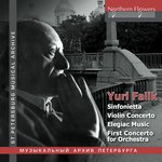 Sinfonietta: I. Fanfares