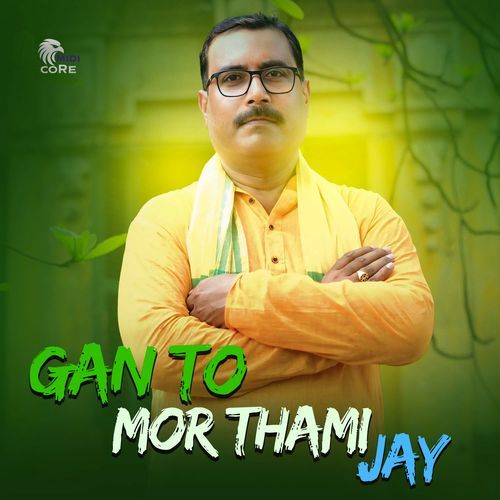 Gan to Mor Thami Jay