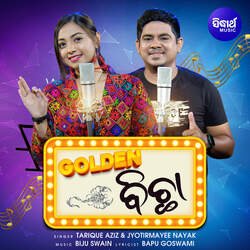 Golden Bichha-OlwlfDVHeV8