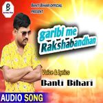 Gribi Me Rchcha Bandhan