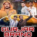 Gurjar Brand