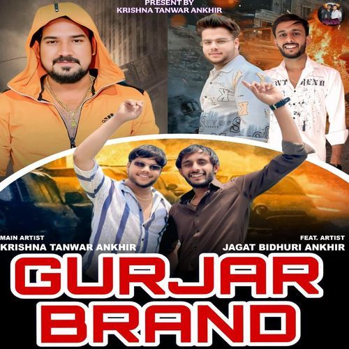 Gurjar Brand
