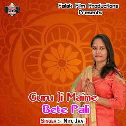 Guru Ji Maine Bete Pali-JEUsAxt2cms