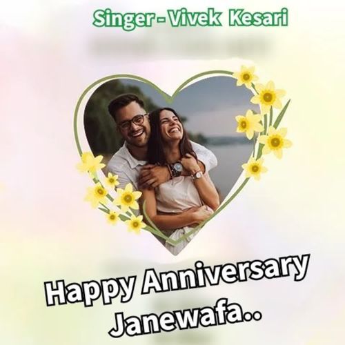 Happy Anniversary Janewafa