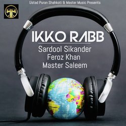 Ikko Rabb-IAEdfiRTfGI