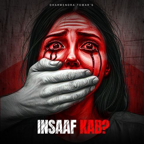 Insaaf Kab?