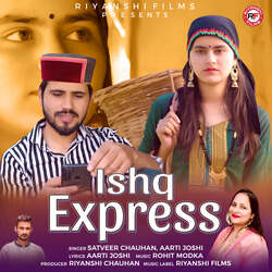 Ishq Express-HBsJUxtKQUE