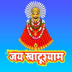 Jay Khatushyam