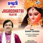 Jagaddhatri Pujo Re