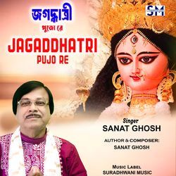 Jagaddhatri Pujo Re-JzwDdkUdQ0s