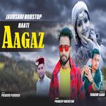 Jaunsari Nonstop Naati Aagaz (feat. Pradeep Rockstar) artwork