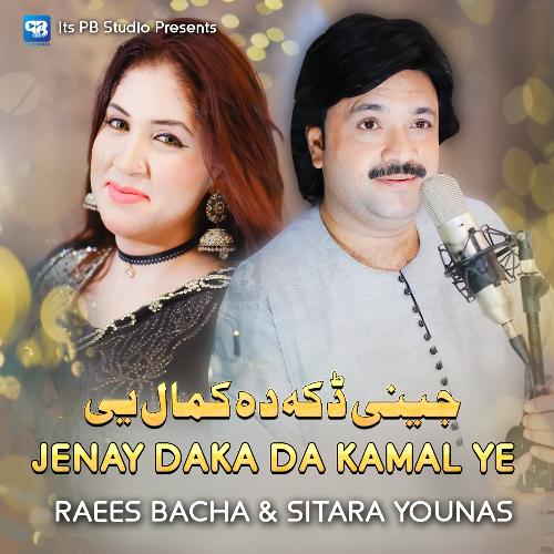 Jenay Daka Da Kamal Ye Za Gandageer Yama