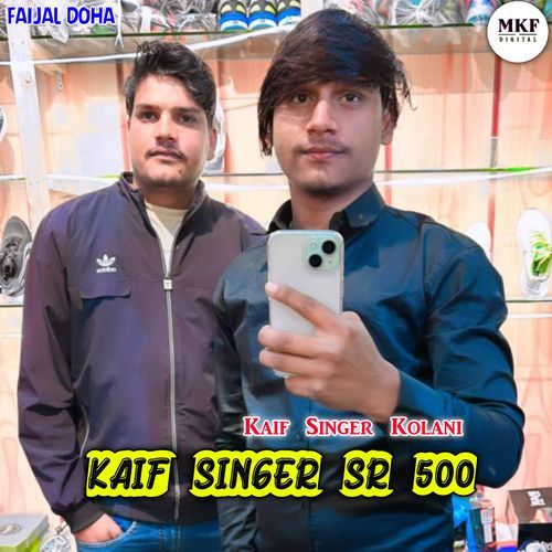 Kaif Singer SR 500