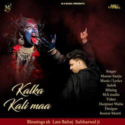 Kalka Kali Maa-QCIxWANpDnE