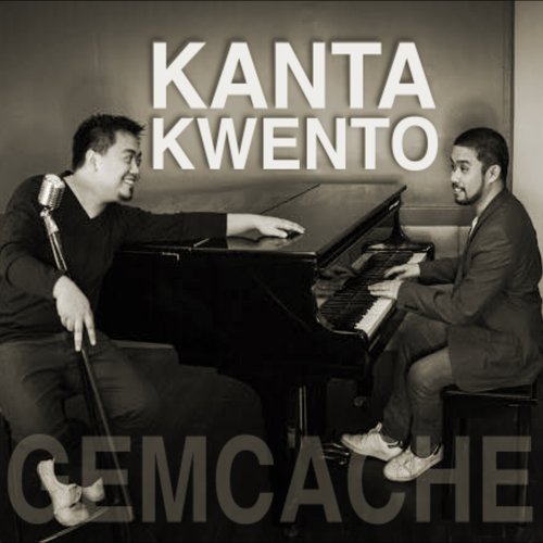 Akay cover art