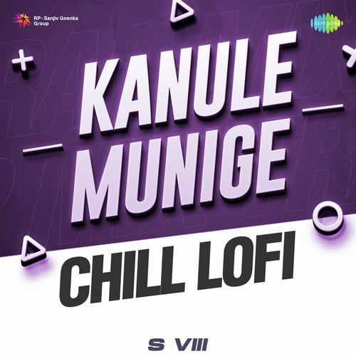 Kanule Munige - Chill Lofi