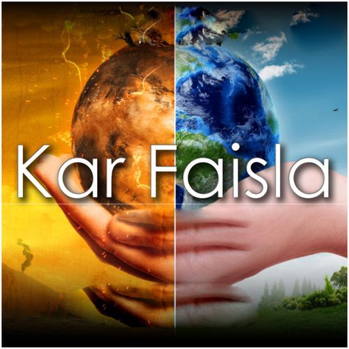 Kar Faisla