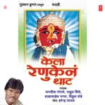 Mahurla Nighali S.T.