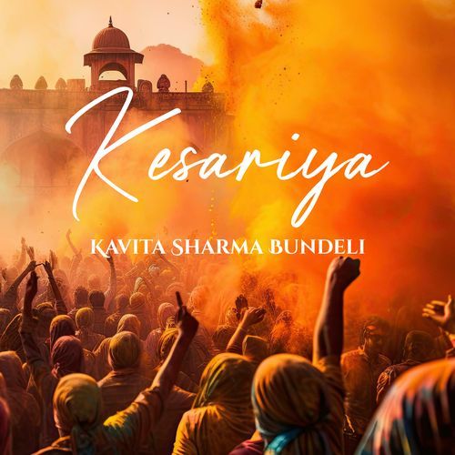 Kesariya