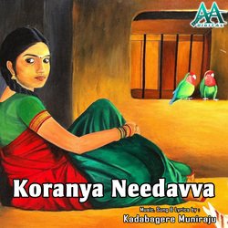 Koranya Needavva-CTcofhVIAGM